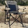 ARB LAYBACK CHAIR