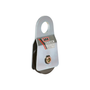 كتلة الخطف ARB 7 T